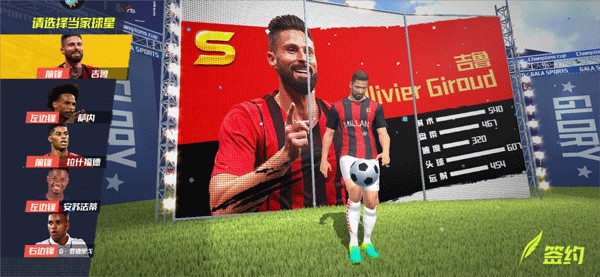 险些送礼！桑切斯门前出球稍显拖沓差点被断，凯塞多关键补防