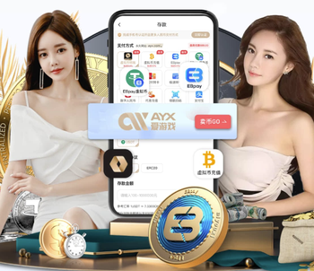 官方：原南京城市外援卢佩塔加盟越南俱乐部海防