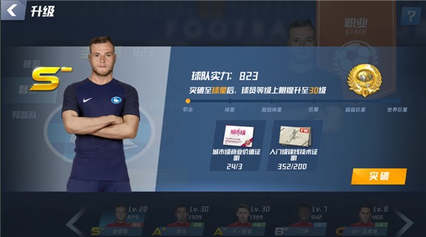 2026年4月5日韩K联安养FCvs首尔FC直播【24直播网】