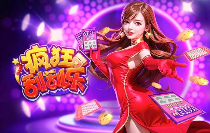 对阵都灵莫德里奇11次长传全部成功，本赛季五大联赛球员中第一