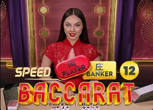 费拉拉：莫德里奇在抢断方面非常突出，他的防守站位非常聪明