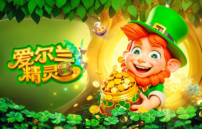 罗塞尼尔上任后仅面对1次传统big6球队，但英超10战仅5胜