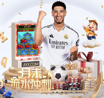 自2023年9月以来，切尔西首次在各项赛事中连续三场比赛未能进球