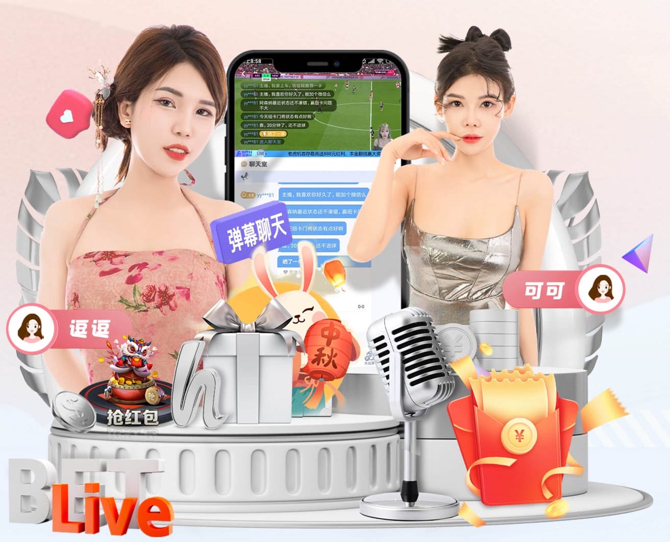 14次罚点全部命中，希门尼斯英超连续命中点球数仅次萨拉赫等3人