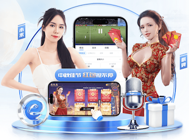 30轮意甲仅输3场，米兰创2004