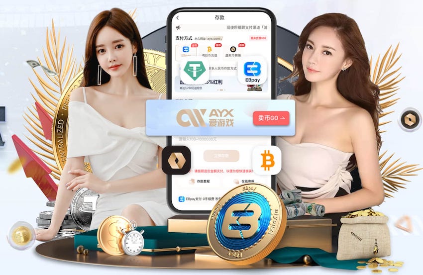 伦敦足球：热刺内部越来越多人认为最好与图多尔和平分手