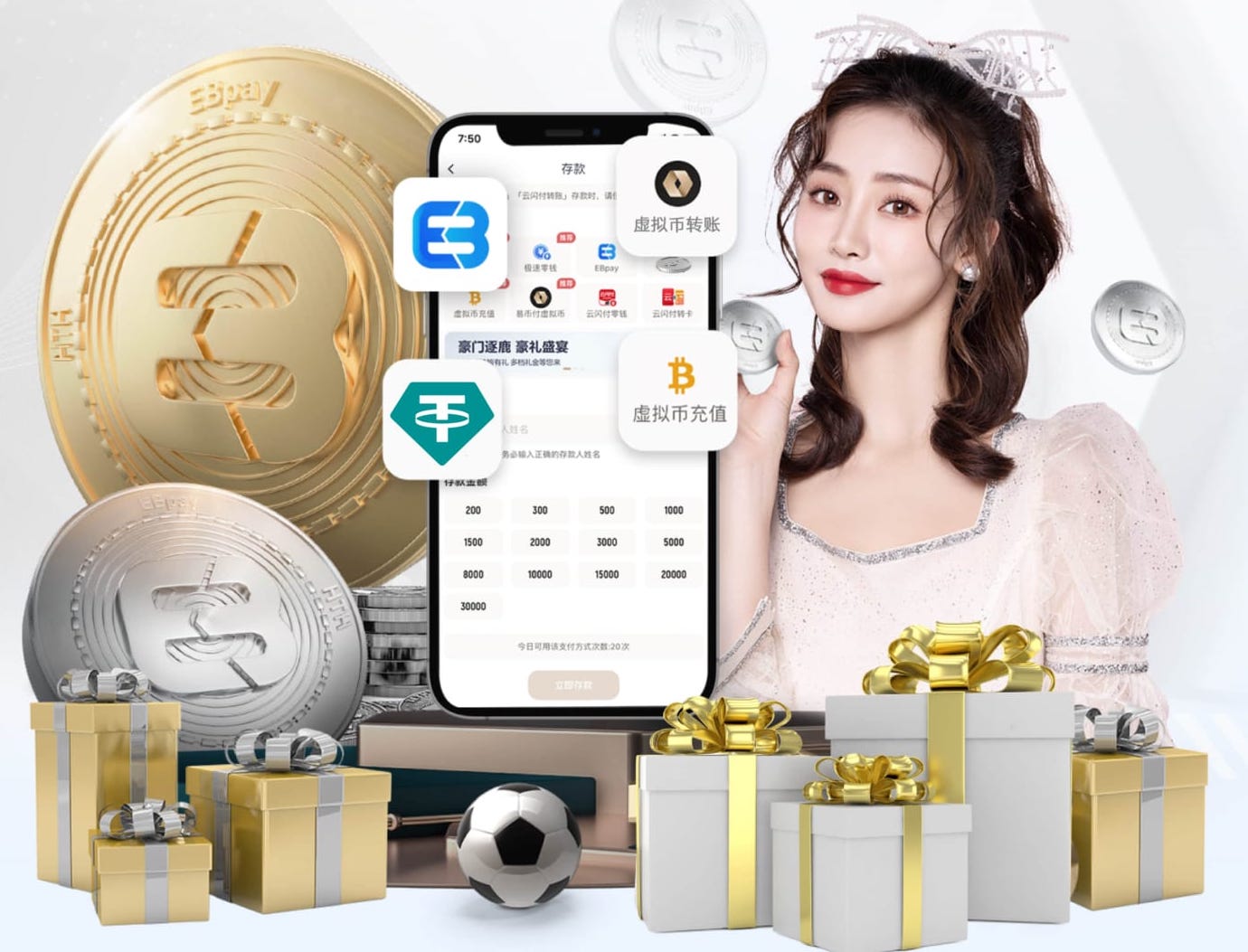 自2023年9月以来，切尔西首次在各项赛事中连续三场比赛未能进球