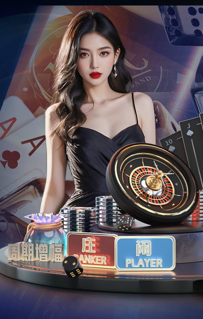 米兰被扳平！弗拉西奇射门中柱，吉奥瓦尼·西蒙尼补射破门