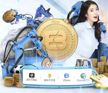 韦斯利·福法纳：知道其他球队丢分了，我们想要赢下这场比赛