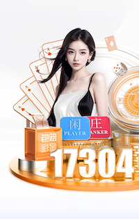 金刚弹珠弹弹乐下载