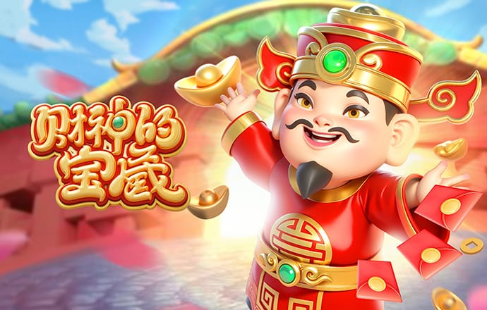 米兰再次领先！拉比奥特破门，普利西奇助攻